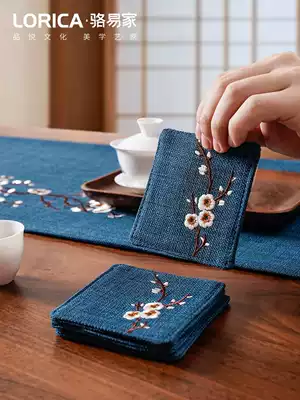 Luo Yijia coaster fabric tea coaster Chinese embroidered tea mat insulation mat Chinese style Zen dining mat tea table tea mat