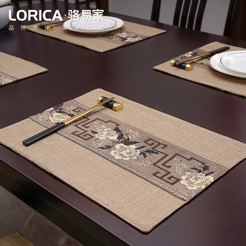 Luo Yi Jia Chinese placemat Fabric embroidery mat Zen Chinese style mat Cotton and hemp placemat mat Coaster table mat