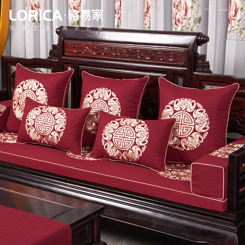 Loci Home Style Red Wood Sofa Cushions Festive Embroideries New Chinese Solid Wood Sofa Cushions Non-slip Cover Customize
