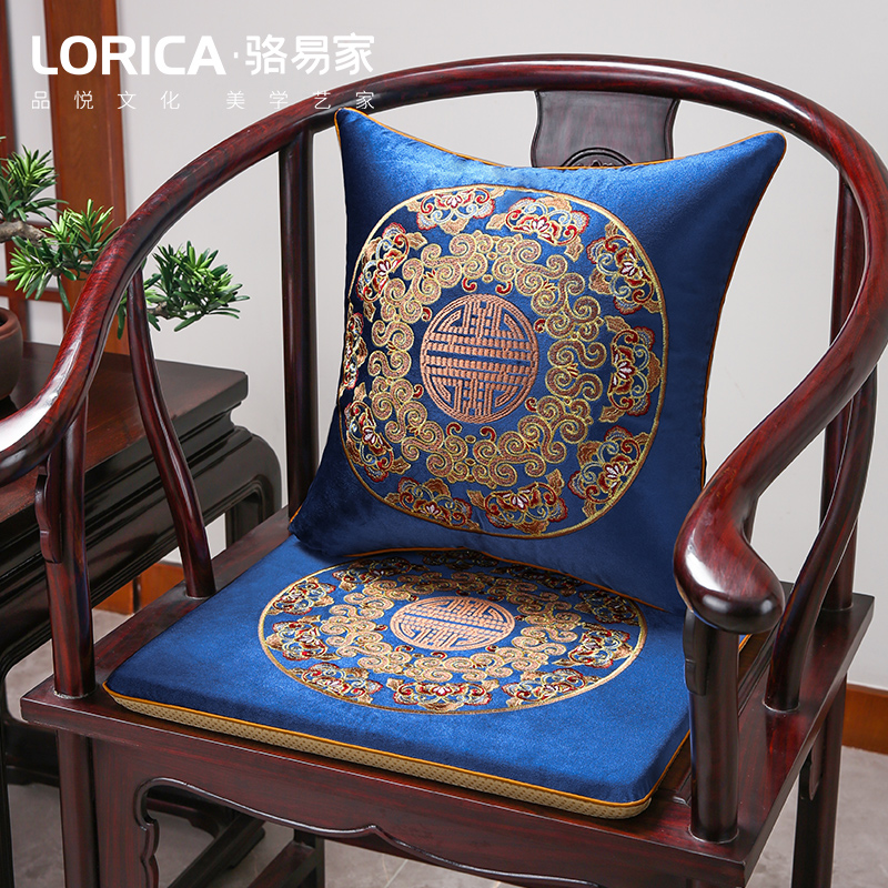 Atmosphere feeling new Chinese flannel mahogany sofa cushion solid wood Taishi chair dining chair seat cushion circle chair home chair cushion