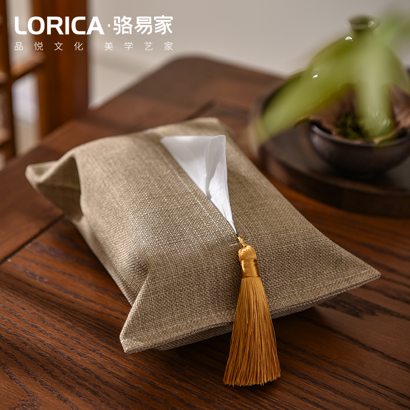 New Chinese style tissue box Home living room dining draw box simple creative car storage tissue set custom logo