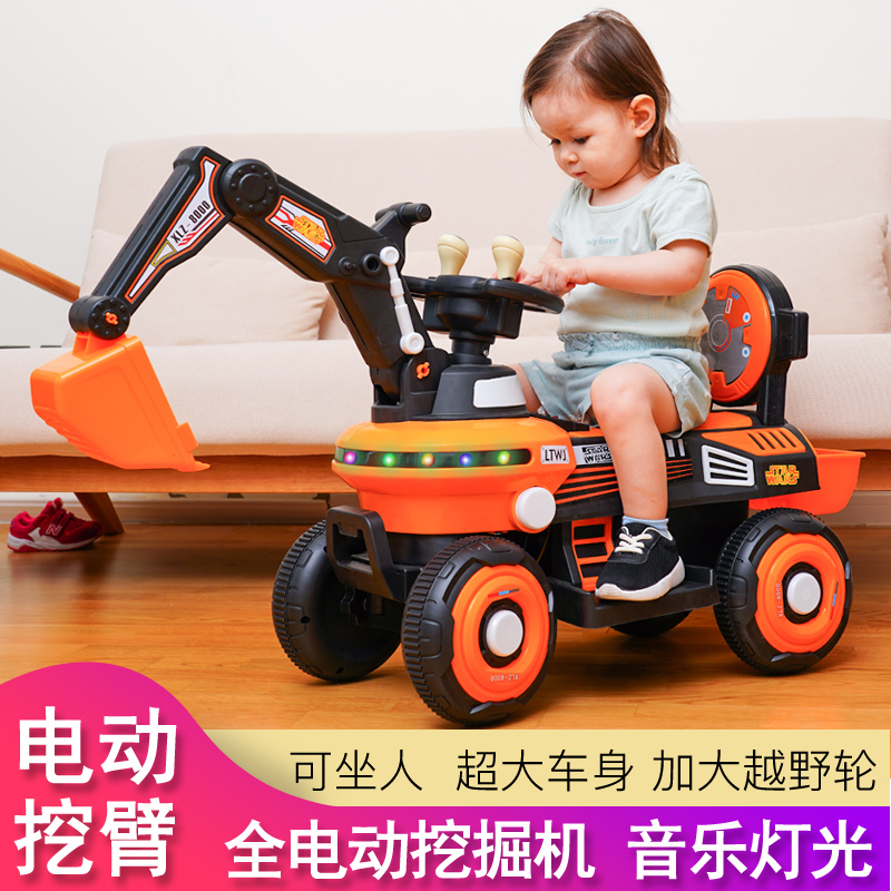 Child mining engineering car male girl's toy car bikers supermassive can take a ride on an excavator electric geek