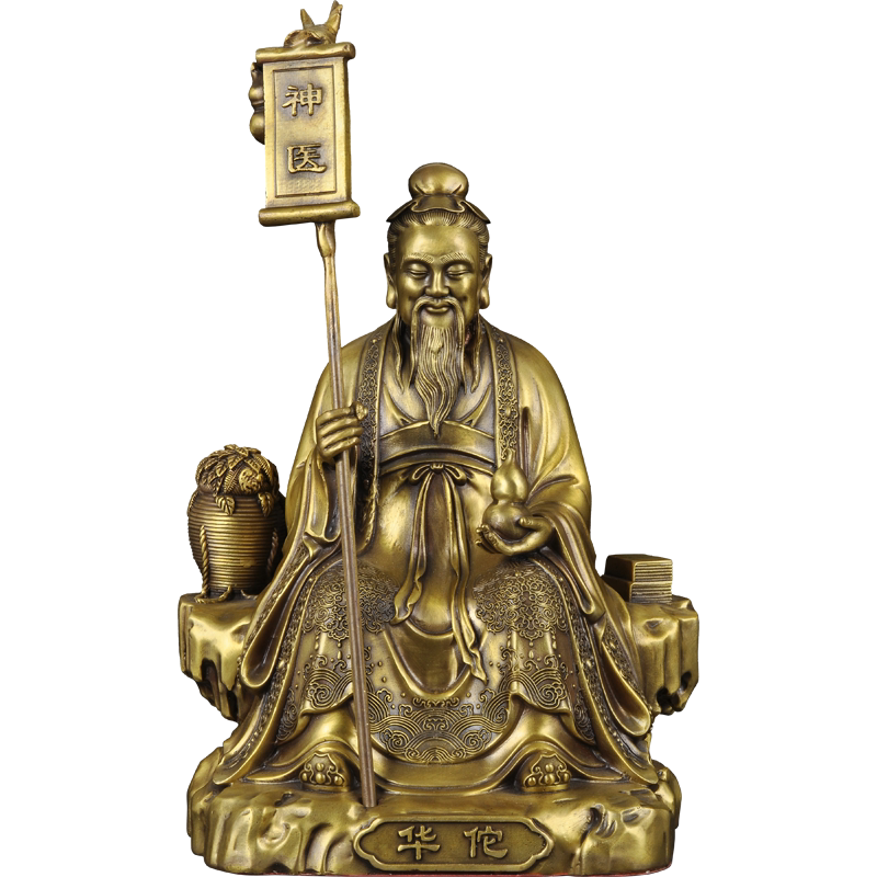 华陀像- Top 10件华陀像- 2026年2月更新- Taobao