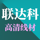 联达科旗舰店