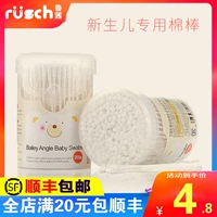 Хлопковые детские ватные палочки для новорожденных для раннего возраста