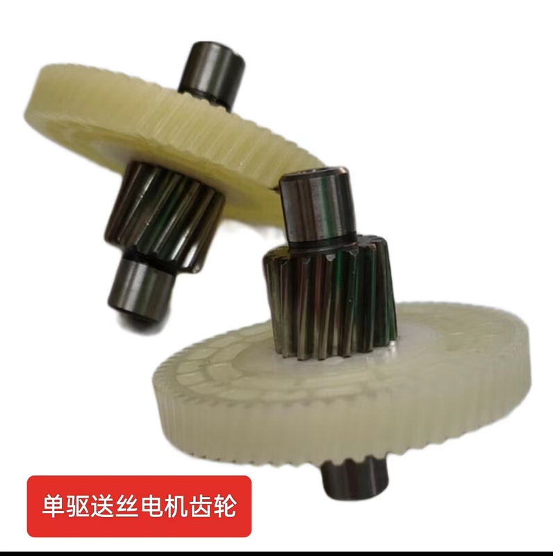 Mai Xing Ni Wire Feeder Uses Motor Gears for Dual-Drive Wire Feeding, and Single-Drive Wire Feeding Motor Gears Mai Xing Ni Wire Feeder Uses Motor Gears for Dual-Drive Wire Feeding, and Single-Drive Wire Feeding Motor Gears