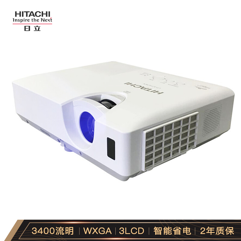 HITACHI HCP-N3410W HD Widescreen Projector Projector Office Business Home Commercial(3400 lumens WXGA Conference machine)