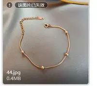 Цепочка-змея из розового золота 18 карат типа B