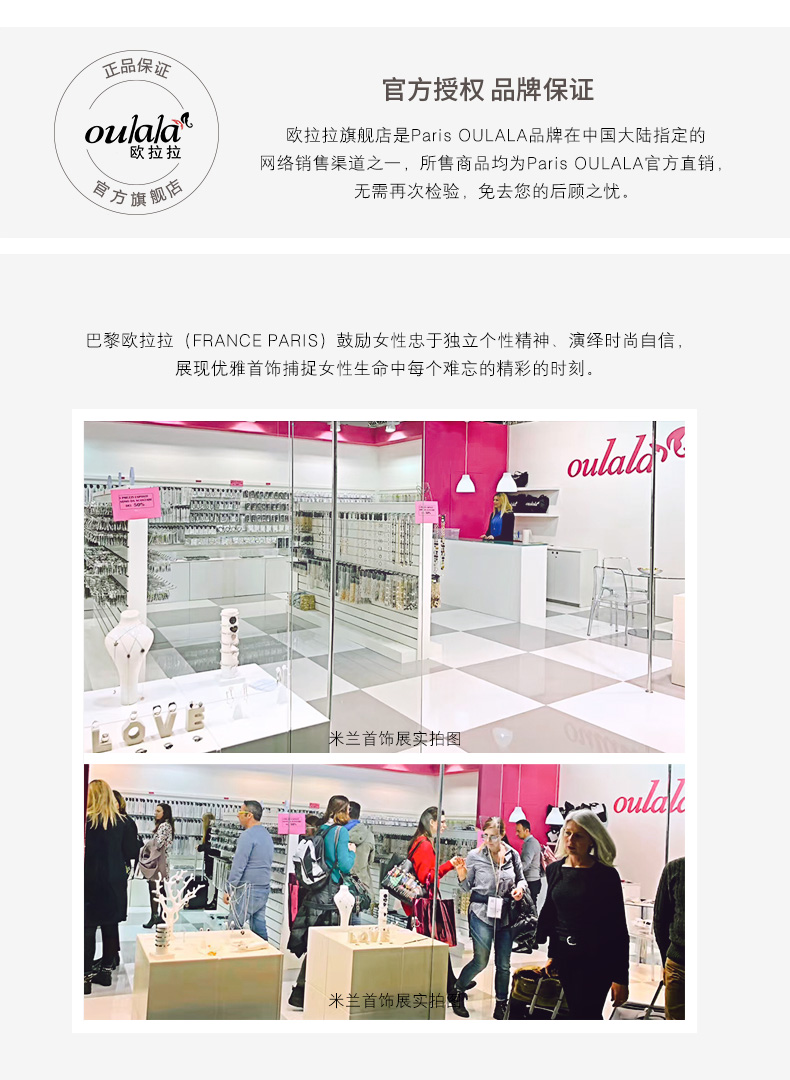 Bague Femme en Alliage argent plaque plaque or - Ref 3086558 Image 15