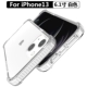 Apple, iPhone13, белая подушка безопасности, защитная сумка, защита при падении