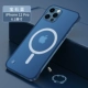 Apple, iPhone12, прозрачный iPhone12 Pro, дизайнерский ремешок