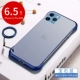 Apple, iPhone11, прозрачный ремешок, дизайнерский объектив, 11promax