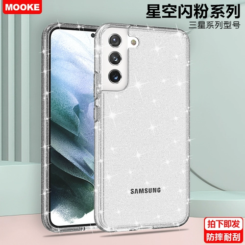 Samsung, S24, S23, совместимый чехол для телефона, прозрачное бриллиантовое звездное небо *S, акриловый защитный чехол, 20plus, A04, A55
