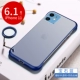 Apple, iPhone11, прозрачный ремешок, дизайнерский объектив