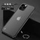 Apple, iPhone13, прозрачный ремешок, дизайнерский объектив, 13promax