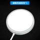 Magsafe Беспроводная быстрая зарядка [белое] магнитное всасывающее зарядное устройство ★ Официальная та же модель