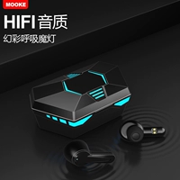 Новая настоящая беспроводная Bluetooth-гарнитура 2021 года, предназначенная для игр, киберспорта и мобильных игр, без задержек, Chicken King TWS, внутриушные бинауральные наушники, высококачественное качество звука, шумоподавление, сверхдлительное время автономной работы, универсальная для Apple и Huawei