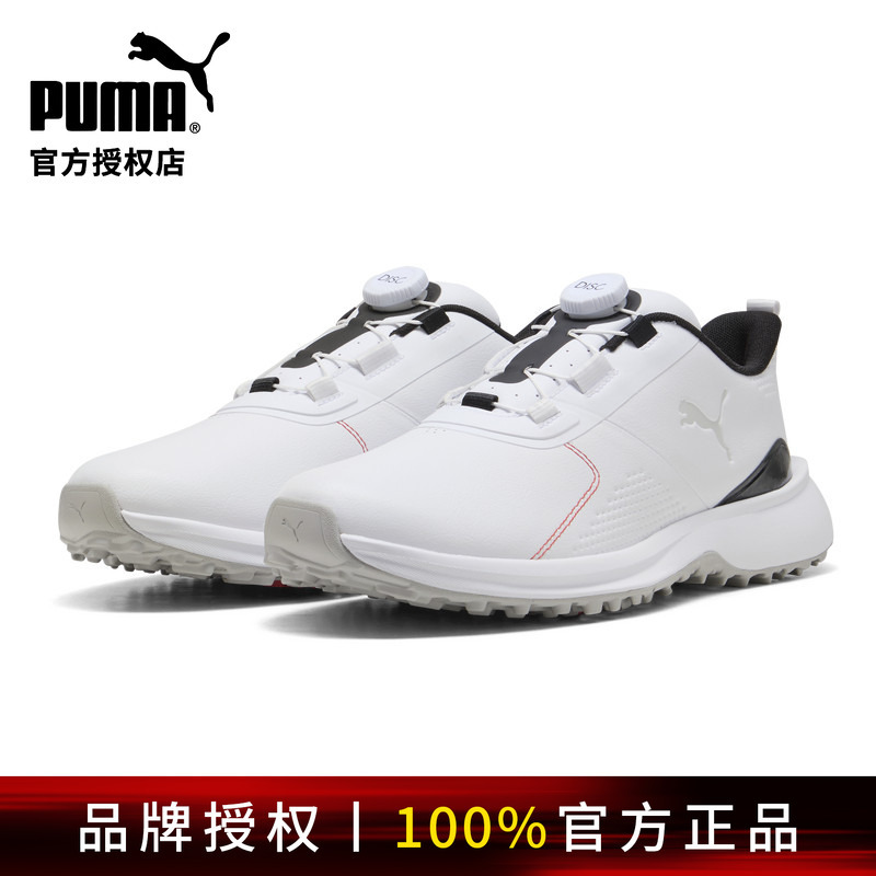 26 New Puma Golf Shoes 31408201 Men's Knobless Spikeless Sneakers