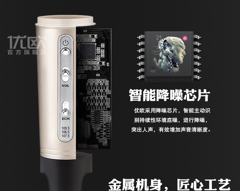 Youou C201 xe không dây KTV điện thoại di động không dây Bluetooth FM hệ thống chuyên dụng micro karaoke karaoke quốc gia với âm thanh xe tải âm thanh xe hơi hát phổ quát micro karaoke có dây