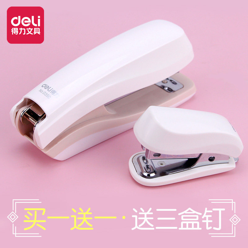 Deli Stapler Office For Students Mini Stapler S Labor-saving Stapler