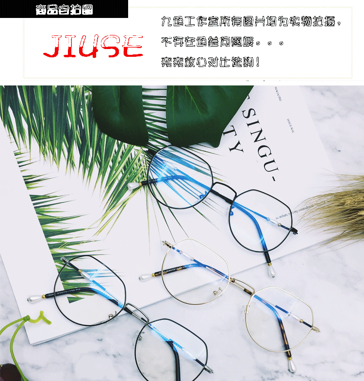 Montures de lunettes en Alliage de nickel - Ref 3140051 Image 6