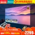 Hisense / Hisense H55E3A Mạng HD WiFi thông minh 4K HD 55 inch TV màu TV 60