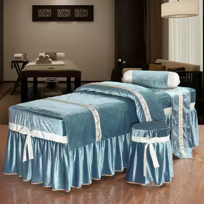 Thousand Yicai high-grade Italian velvet beauty bed four-piece beauty salon special massage moxibustion bed cover can be customized