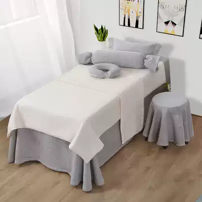 Knitted cotton beauty bedspread four-piece set autumn and winter beauty salon special massage shampoo bed set can be customized