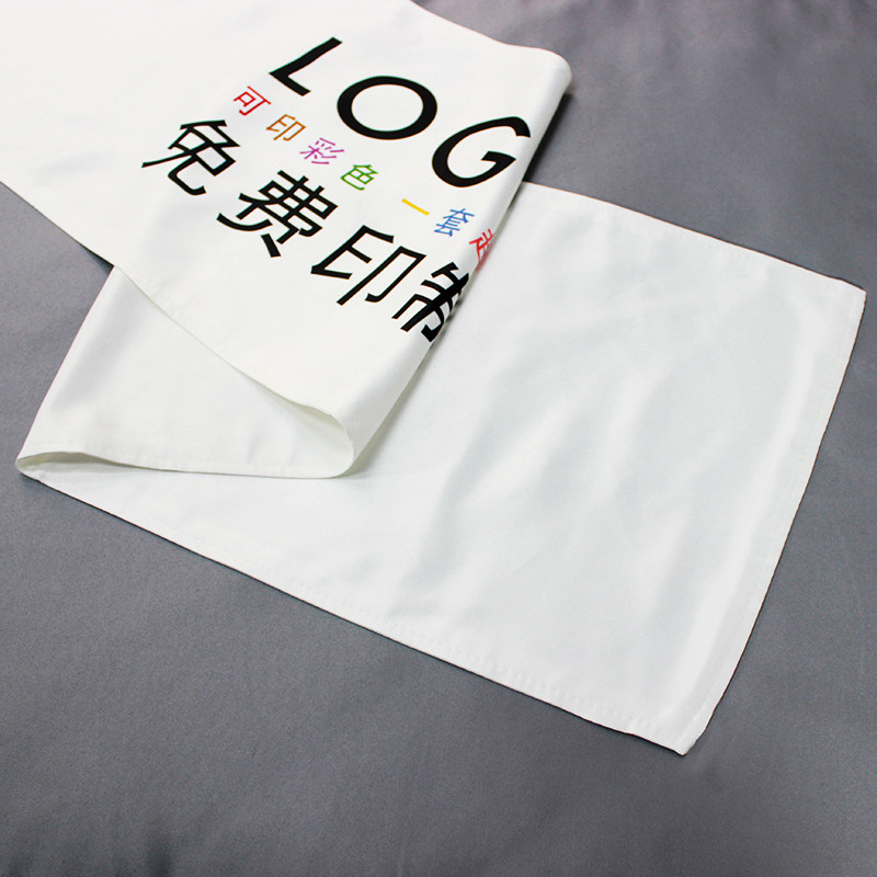 Qianyi color bed flag Beauty salon special bedding accessories Bed cover tail towel can be customized Free printing logo