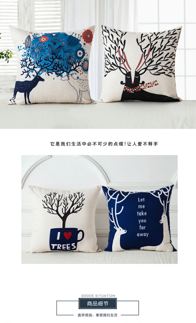 Bắc Âu đơn giản sofa gối đệm xe thắt lưng văn phòng thắt lưng ngủ trưa gối gối trở lại đệm - Trở lại đệm / Bolsters gối tựa lưng văn phòng