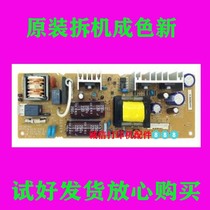 Original OKI 5200F 5500FS 7000F 7500F 7700F power board circuit board