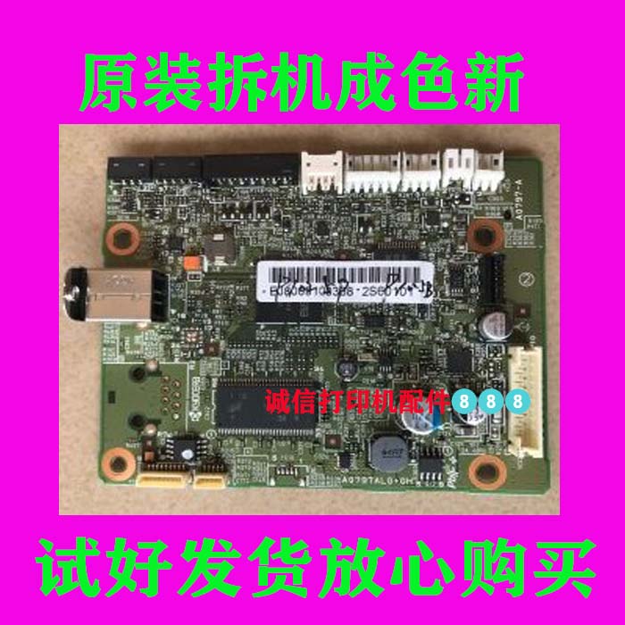 Original Kyocera p1025d P1025 USB Kyocera 1025DPN motherboard interface board motherboard
