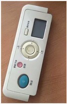 Minolta 164 Corme 184 6180 185 7718 Aurora 195 Operation Control Panel Display