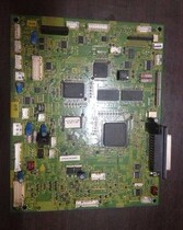 Sharp AR 1808s 2048 180D 2008D 2308D motherboard driver board Printing Board Interface Board