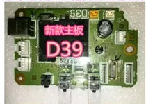 Canon IP2780 2788 motherboard Canon 2780 2788 motherboard new D39 motherboard original disassembly machine