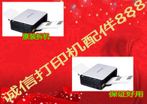 Sharp 1035 motherboard power board scanner Fuser fixing Assembly