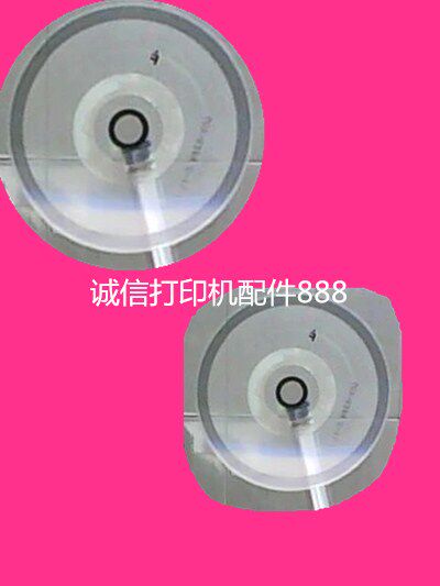 CANON Canon MP259 288 236IP2780 MX258 1180 1980 coded disc machine raster disc