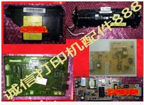 Samsung 2876 motherboard Fuser high voltage board power board laser