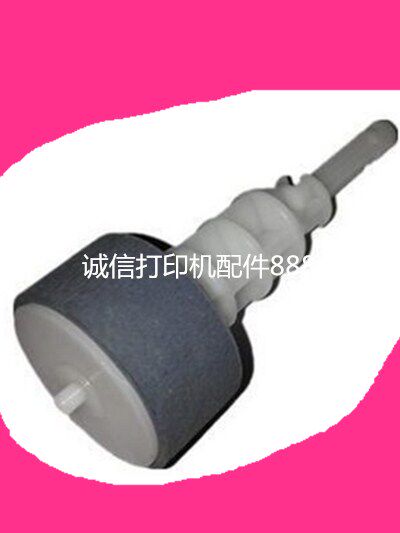 Canon IP1180 paper feed wheel canon ip1880 printer paper feed wheel