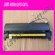 Konica Minolta 184 185 195 7719 235 Aurora 181 199 239 fixing Assembly