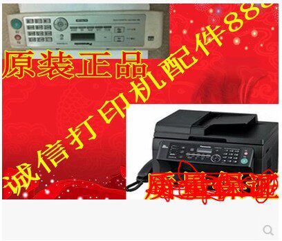 Panasonic 1508CN 1528 1538 1538 1665 1665 1679 1679 Panel Key plate LCD screen surface