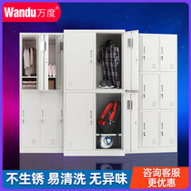 Locker Employee cabinet Six-door nine-door tin cabinet Steel locker workshop with lock shoe cabinet Factory change wardrobe