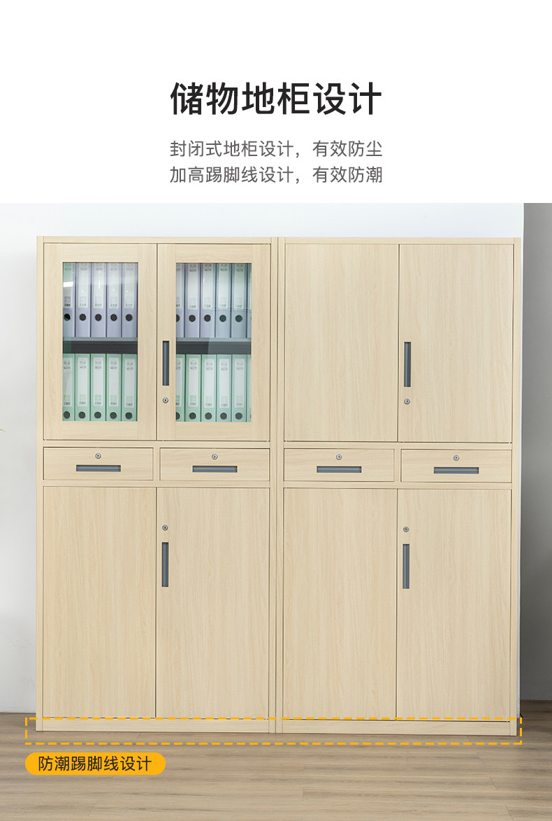 Подробности page_07.jpg