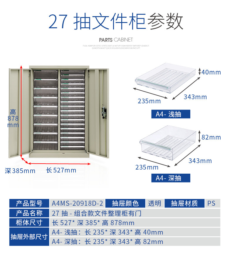 Двойной столбец new_13.jpg