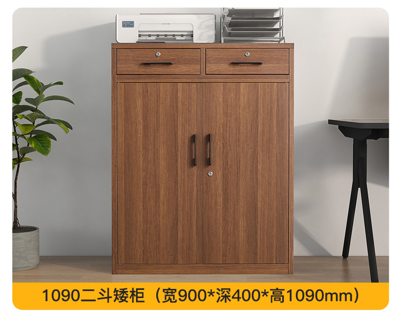 Подробности page_17.jpg