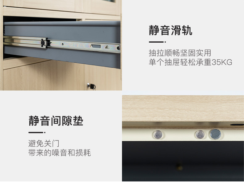 Подробности page_09.jpg