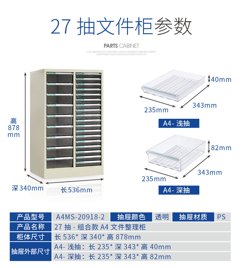 Двойной столбец new_12.jpg