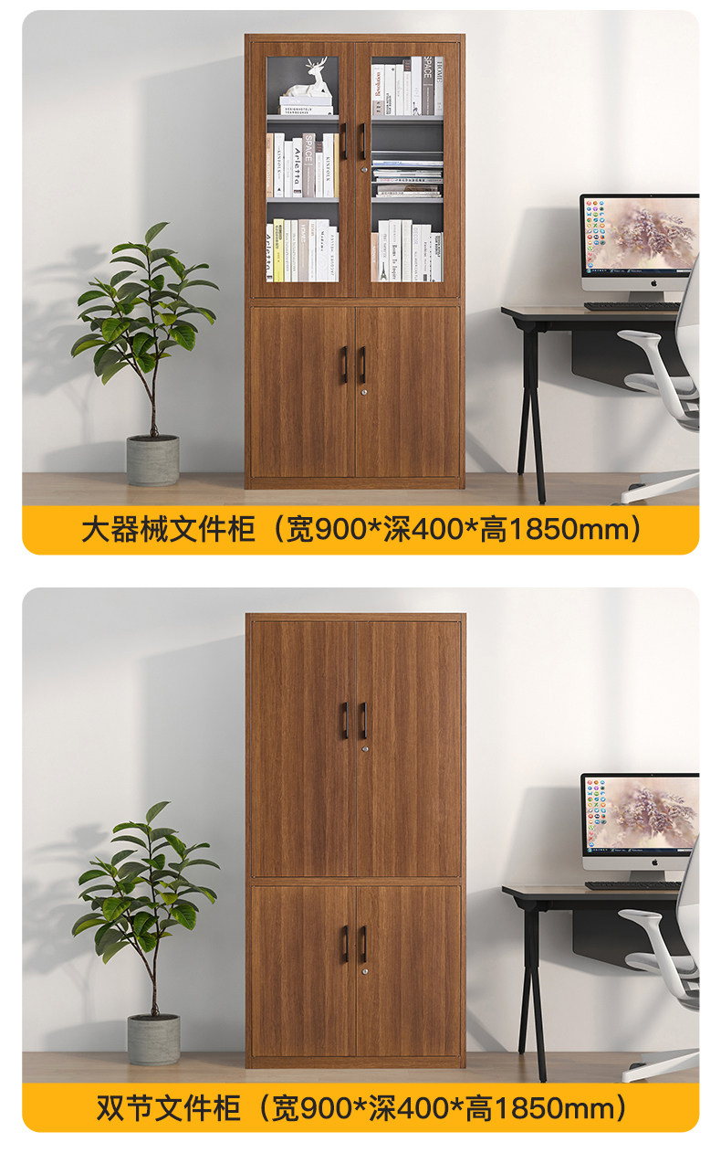 Подробности page_14.jpg