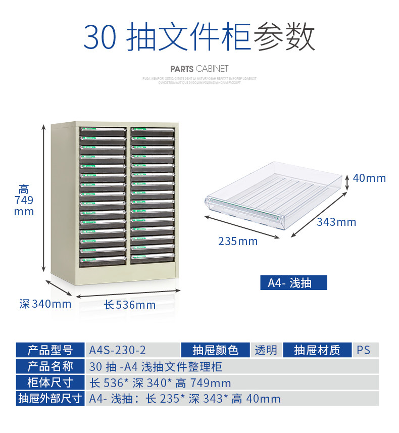 Двойной столбец new_14.jpg