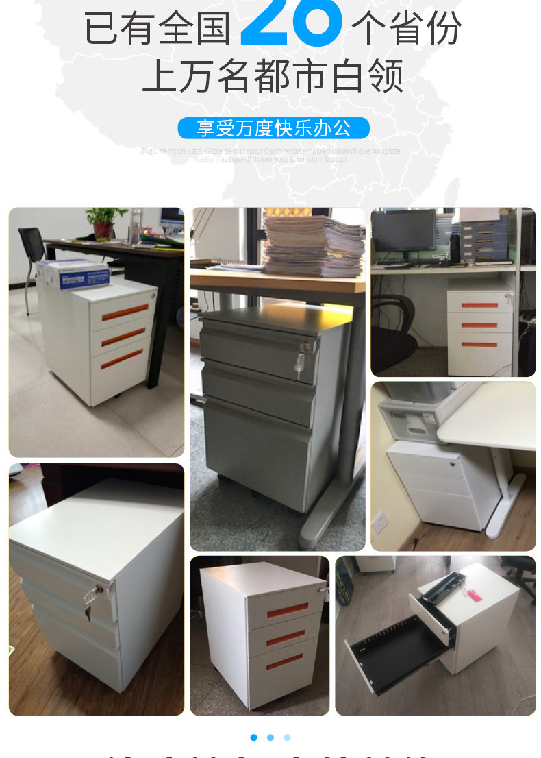 Гусиная шея_16.jpg